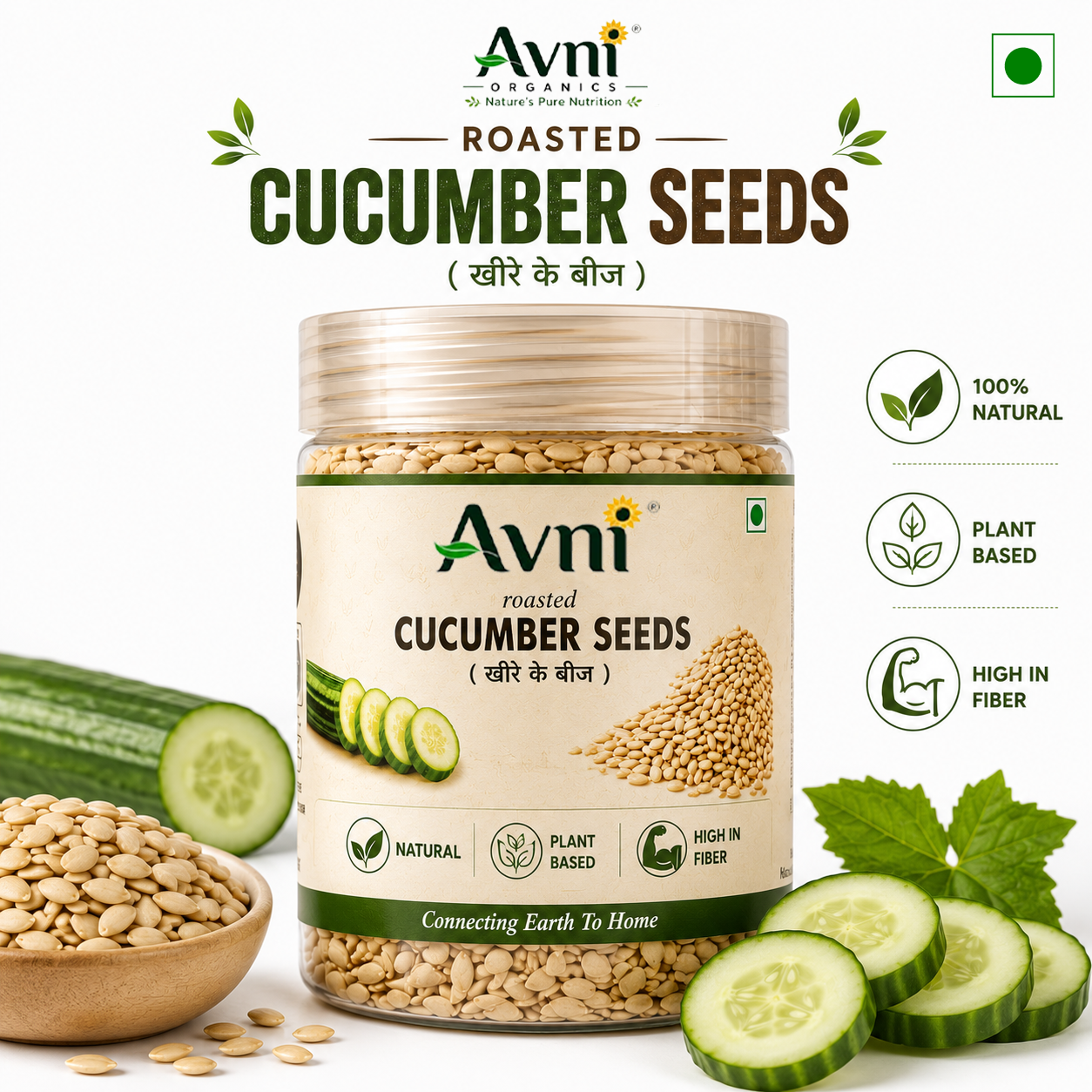 Roasted Cucumber Seeds - Image 2