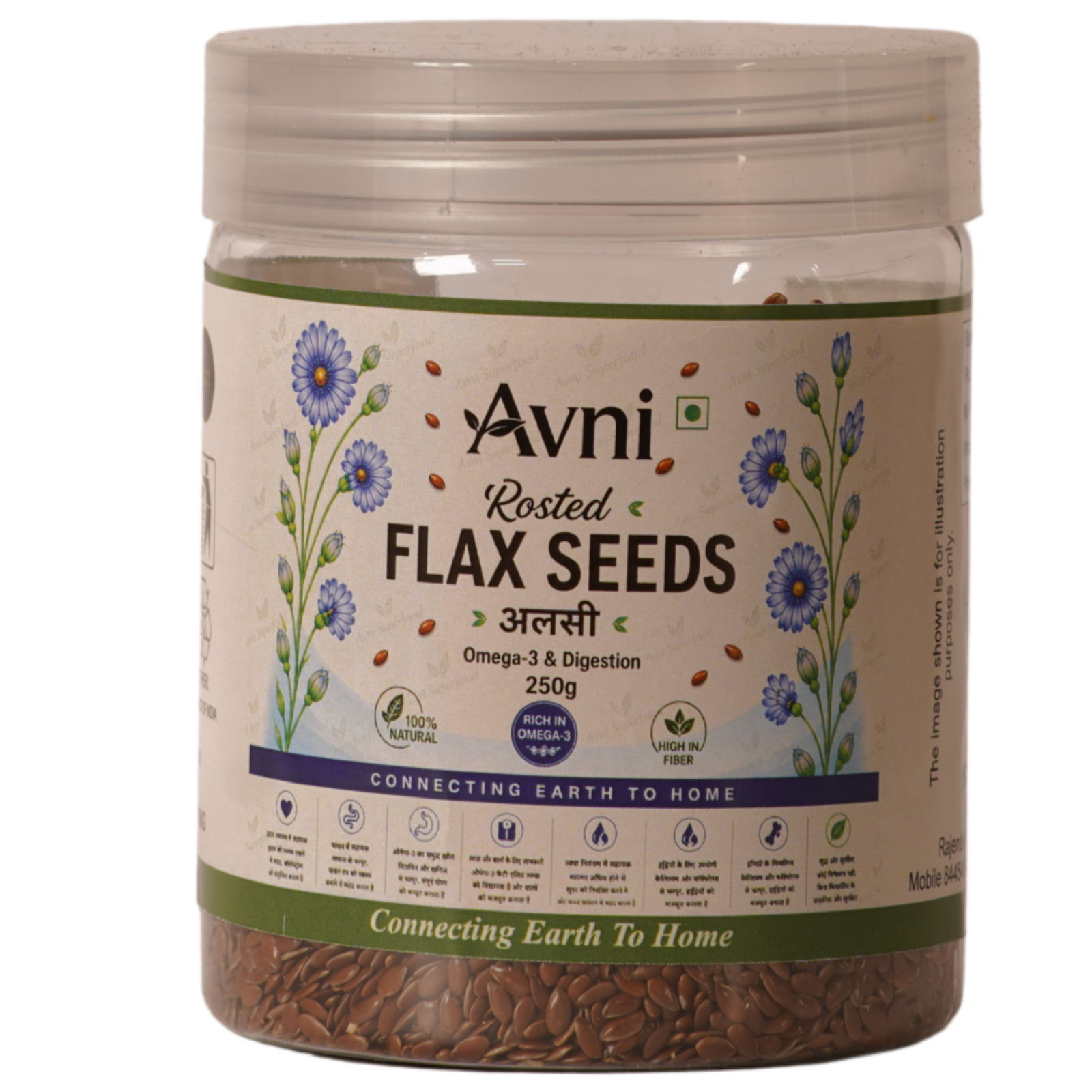 Roasted Flax Seeds - Image 2