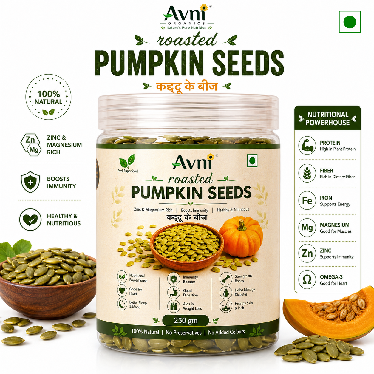 Roasted Pumpkin Seeds - Image 2