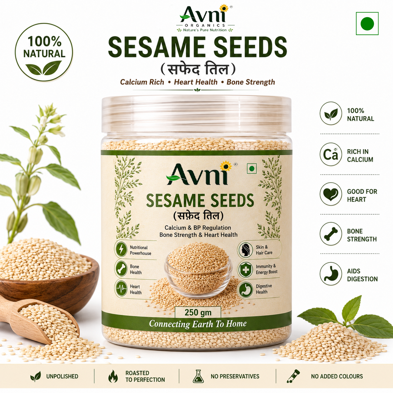 Sesame Seeds - Image 2