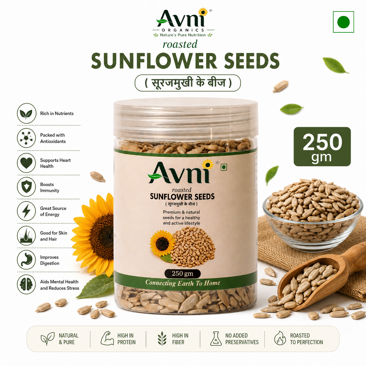 Roasted Sunflower Seeds - Image 2