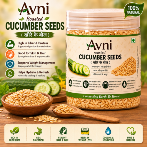 Roasted Cucumber Seeds