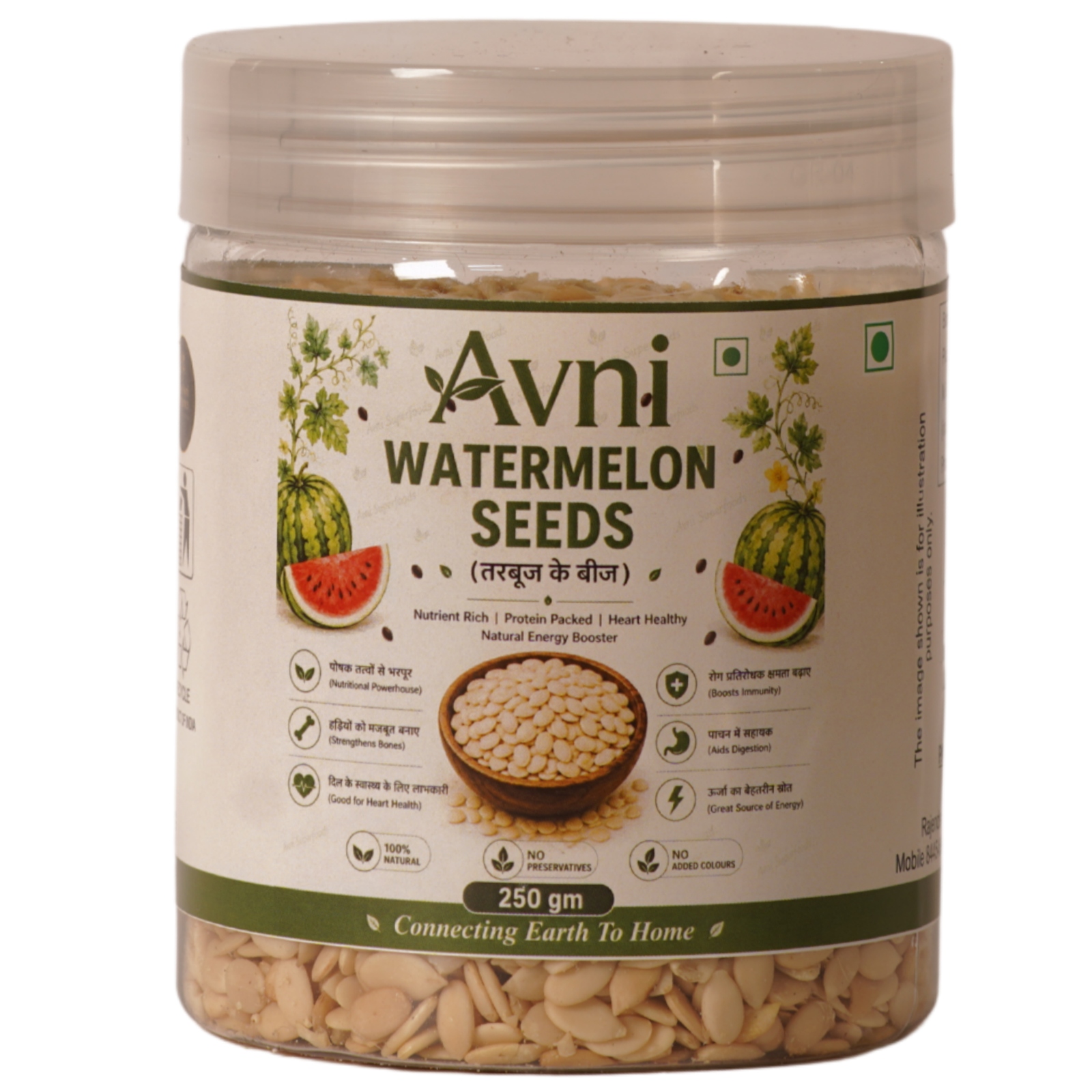 Watermelon Seeds - Image 2