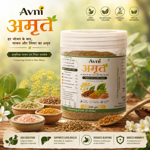 Amrit