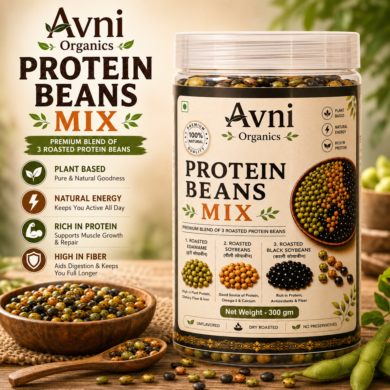 Protein Beans Mix