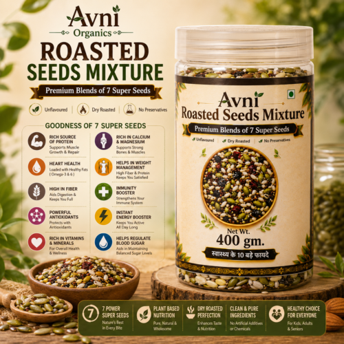 Roasted Seeds Mixture
