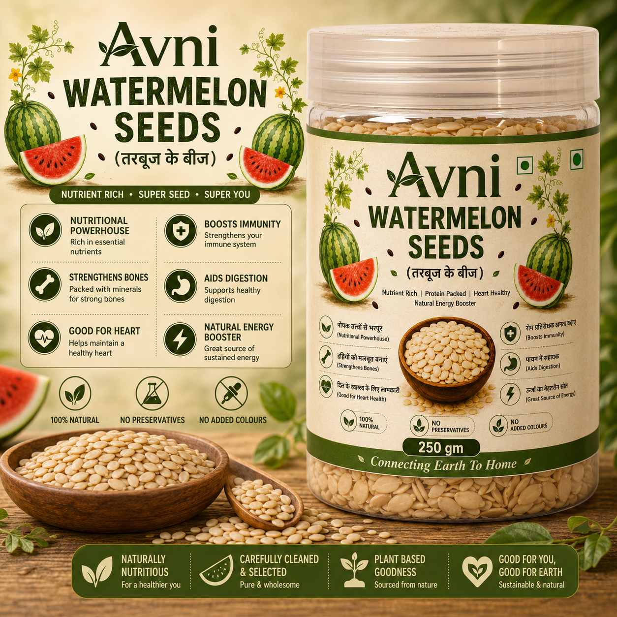 Watermelon Seeds